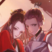 Female General Eldest Princess