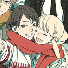 Tamen De Gushi